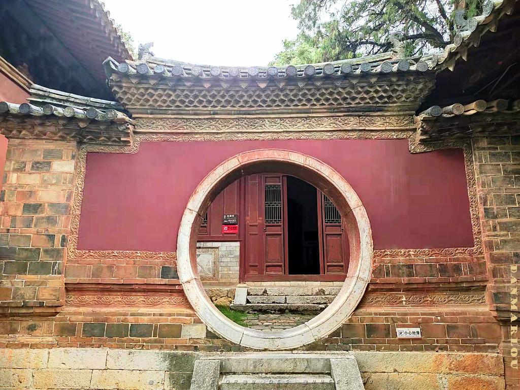 JIUNSHUI TEMPLE DE CONFUCIUS (80).jpg